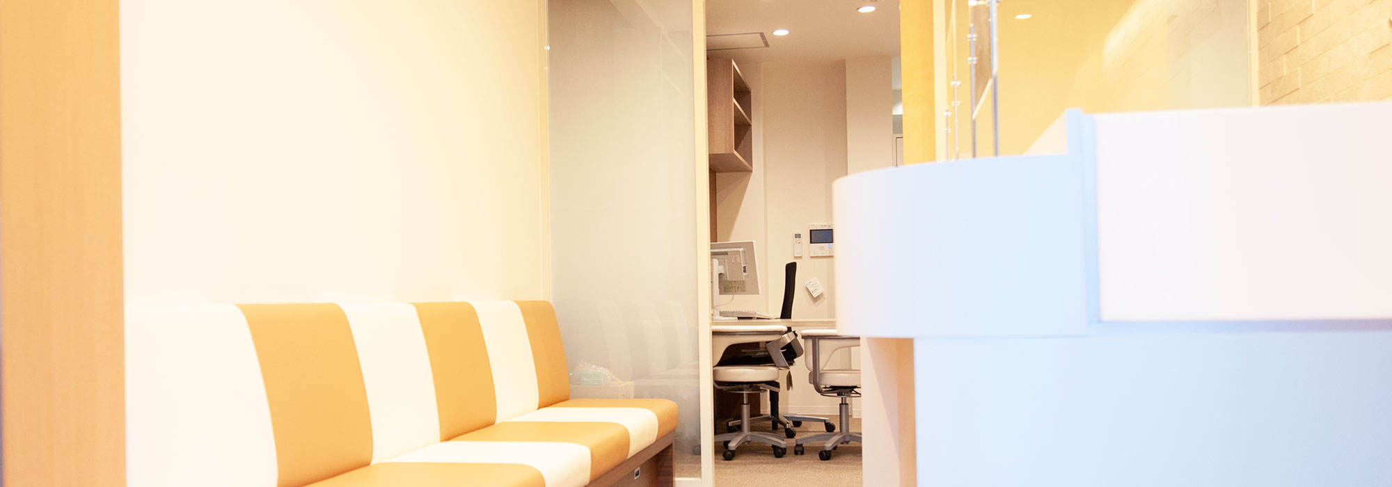 キービジュアルイメージ